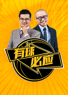 标不断迈进