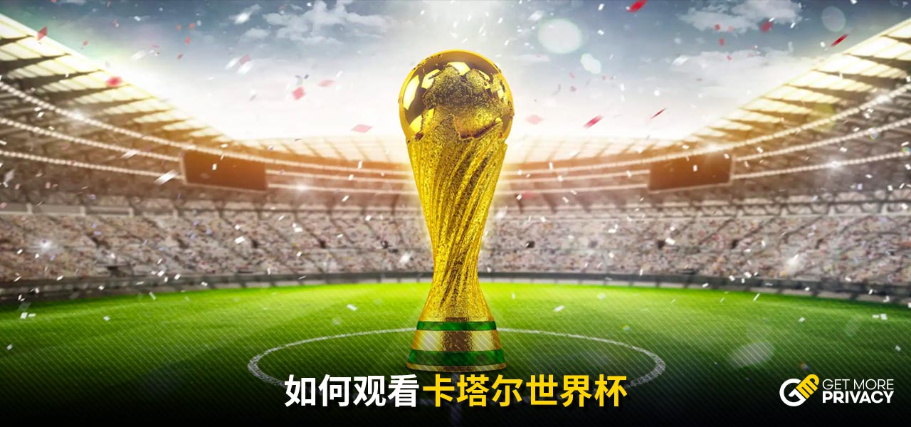 定输出